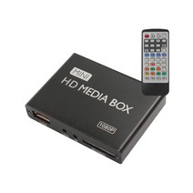 hdmediabox 가격정보 판매순위