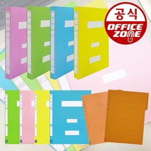 오피스존 PP 정부화일 황화일 대용량 종이, 선택1.오피스존 정부화일 분홍 10개입