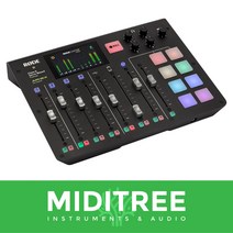 RODE Caster Pro 로데 캐스터 프로 통합형 팟캐스트 스튜디오 인터넷 방송 인방, 1. RODE Caster Pro