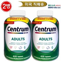 센트룸 어덜트 남여성인용 종합 멀티비타민 425정 [미국 COSTCO제품 직배송], 2개