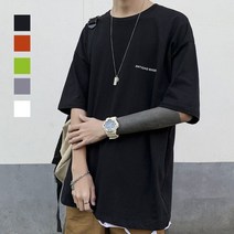 이지핏 남성 레이어드나 이너용으로 입기 좋은 반팔 티셔츠 티셔츠 남자반팔런닝 여자반팔티 커스텀후드티 여성티셔츠 스포츠반팔 여자기본반팔티 빅사이즈반팔티 남자런닝 기능성티셔츠 남자반팔 남성반팔런닝 여름반팔 무지반팔티