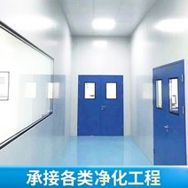 우레탄판넬 비드법단열제 난연 메커니즘 암면 보드 단열 컬러 스틸 타일 샌드위치 정화 클린 작업장 파티션 벽, 01/할인을 즐기기 위해 고객 서비스에 문의하십시오.