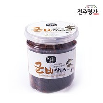 굴비장아찌 500g 밥반찬 순창찹쌀고추장 국내산 [전주명가]