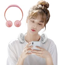 홈쇼핑 다이소 목 헤드셋 목걸이 휴대용 선풍기 4, 블랙
