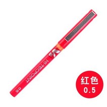 볼펜 일본 문구 대용량 컬러 잉크, 4.red