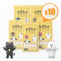 짜먹는한입뚝딱 국산 간식 파우치 (60gx10P) 50P 모음, 7.블루베리5px5개+황태5px5개