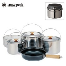 snow peak 스노우피크 필드쿠커 프로1 코펠 CS-021, PRO.1개