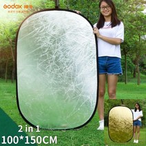 조명반사판 Godox 60x90cm 80cm 110cm 100x150cm 150x200cm 2 in 1 접이식 라이트 라운드 사진 리플렉터 스튜디오 멀티 포토 디스크, 100 x 150cm