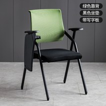 테이블 일체형 책상 의자 강의실 학원 대학교 대학원 컨퍼런스 면접 회의실 강당 책걸상 세트, Q