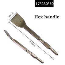 고속 콘크리트 홈파기 커팅기 절단기 벽돌 벽 드릴링용 /라운드 핸들 치즐 비트 1개 탄소강 포인트 그루, 08 17x280x50