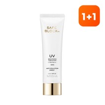 [미샤][1+1] 세이프블록 RX 브라이트닝 톤업 선 50ml, 단품