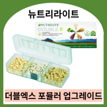 뉴트리라이트 더블엑스리필 암웨이더블엑스리필 암웨이더블엑스 암웨이영양제 암웨이 더블엑스 암웨이비타민 건강식품암웨이제품, 리필 x 6박스