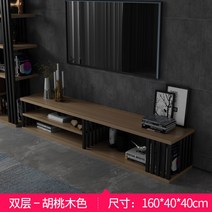 북유럽 원목 거실장 tv 다이 높은 서랍장 거실 선반 장식장, 무료배송/개인설치, 160이중호두나무