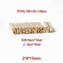 문자각인 금형ZONESUN DY-8 문자 세트 번호 LT-50D 코드 인쇄 기계에 대한 숫자, 10 2x4x15mm 120PC