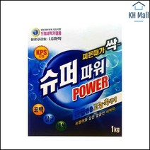세탁세제 자취생 효소함량UP 웰빙 세탁 분말세제 라운드리, 1개, 슈퍼파워1kg세제