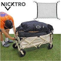 닉트로 캠핑 폴딩 왜건 수레 카트 캐리어 차량용 트렁크 그물 망 네트 수납 정리, 1개