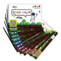 5세기초코딩 쉽고재미있는 코딩교육 기본교재 크리스마스 선물 돌봄 초등