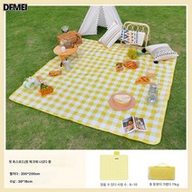 피크닉 패드 방습 매트 두꺼운 방수 야외 캠핑 공원 잔디 휴대용 방석 봄나들이 야외 취사 매트, 보여진 바와 같이