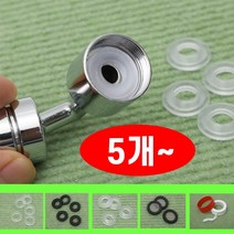 코차 욕실용품 샤워기 고무 오링 패킹 호스 수전교체 누수방지, 테프론테이프1개