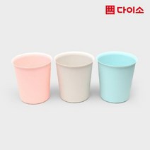 [다이소]주름휴지통(18.7X20 cm)-57897