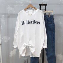 상상그이상 여성용 국내제작 볼렛트임 긴팔 티셔츠 롱소매 레터링 포인트 양트임 편안한 활동 아우터 속에 입기좋은 기본 티셔츠 루즈핏 데일리템