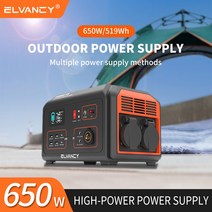 대용량 보조배터리 파워뱅크 휴대용 발전소 500W 태양광 야외 캠핑 충전식 발전기 220V 백업 EU 세금 없음 650W 110V, 8.110 볼트 - 600W(AU)