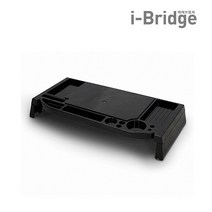 [위드씨엔에스] i-bridge MC 모니터받침대, MC-200 블랙