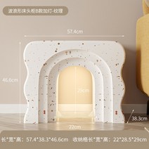 미니테이블 쇼파테이블 사이드 거실 협탁 보조 간이 카페 테이블, 8.colour8