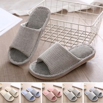 푹신한 쿠션좋은 슬리퍼 룸 슈즈 거실 실내화, 블루