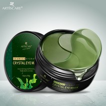 눈밑다크써클 다크서클 크림 컨실러 ARTISCARE 해초 크리스탈 아이 마스크 하이 드레이팅 리무버 다크 서클 패치 제거 링클 모이스춰 라이징 퍼밍 스킨 케어