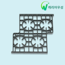 업소용 신형석쇠 간택기 상판 1800 렌지 받침 화구 식당, 100 신형석쇠 C