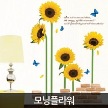 DS 포인트스티커(PS-60022) 모닝플라워