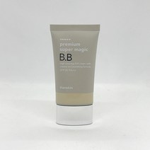한스킨 수퍼 매직 비비크림 45g(SPF30)