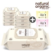 네츄럴오가닉 아기물티슈 프리미엄[엠보싱 스마트캡형80매[9팩]+플레인 휴대용 손입티슈10매[2팩]], PEC80_9+PPP10_2