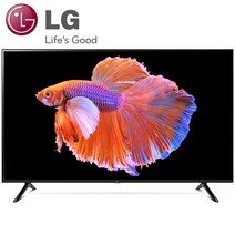 LG 43인치 사이니지 UHD 43UT640 리퍼 수도권벽걸이