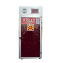 SUN-012 105Kg용량 버섯 말랭기 태양건조기, 상세페이지 참조, 상세페이지 참조, 상세페이지 참조