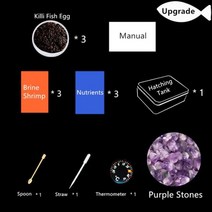 Killifish Eggs 부화를위한 물고기 탱크 수족관 소금물 새우 성장 매직 토양 물 라이브 캐비어 지구 애완 동물 장난감 선물용 좋은 시간, Upgrade Set