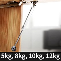 싱크대 가스 쇼바 5 8 10 12 kg 유압 상부장 댐핑 댐퍼 스프링 가구, 12kg(120N)