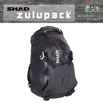 [SHAD] 샤드 ZULUPACK(샤드 줄루팩) SW22M(W0SB22M)