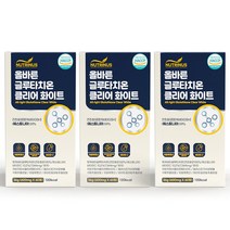 글루타치온 분말 정 알약형 고함량 인지질코팅 글루타티온 환원형 효과 효능 추천 이너뷰티 미백 피부속관리 모발 두피건강 글루타치온효과 그루타치온 식약청 식약처해썹인증, 3