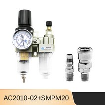 공기 펌프 압축기 오일 필터 조절기 트랩 공압 물 분리기 압력 수동 배수 공급 ac2010-02 smc type, smpm20의 ac2010-02