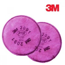 3M 작업용마스크 방진필터 2개입 안전 원자력발전소 공사용마스크 산업용방독면