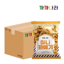 까까나라 미니꽈배기 55g x54, 1개