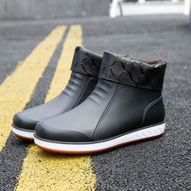 천잠몰 꾸안꾸 캐쥬얼 겨울 따뜻한 남성 무지 세련 일상 부츠