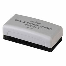 문화 물백묵 지우개 칠판지우개 액체분필 칠판용품 고급분필 백, 단품