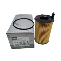 GAK 엔진 오일 필터 포르쉐 아우디 A6 A7 A8 Q5 Q7 콰트로 VW 투아렉 3.0L V6 958.107.222.20057 115 441 B059115561D, [01] 1 pcs