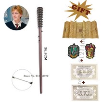 니키마술도구 니키 추천 마술 도구 어린이마술도구 니키마술도구세트 마술도구 마술용품 마술카드 Filius-금속 코어 지팡이 지도 2 티켓 라벨 없음 상자 어린이 장난감, Fred 2