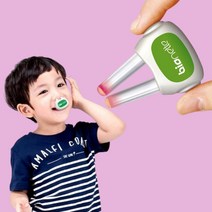 한미헬스케어 바이오네트 아이 비염 가정용 콧물 코막힘 알르레기 어린이 비염, 상세페이지 참조