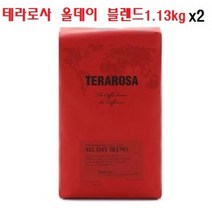 테라로사 올데이 블렌드 1.13kg x2 진한 초콜릿 풍미와 농후한 단맛 코스트코 판매