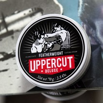 [당일발송]UPPERCUT DELUXE 어퍼컷디럭스 페더웨이트 어퍼컷디럭스코리아 정식수입제품, 70g, 1개